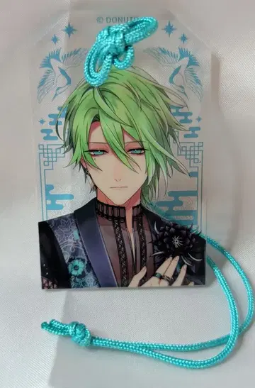 브라스 린도우 부적 키링