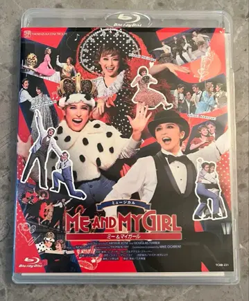 성조 하카타좌 공연 뮤지컬 ME AND MY GIRL ('23년 성조)