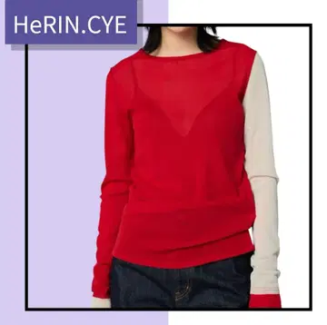 새상품 HeRIN.CYE 크루넥 메쉬 이너 상의