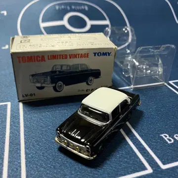 TOMICA LIMITED VINTAGE LV-01 닛산 세드릭