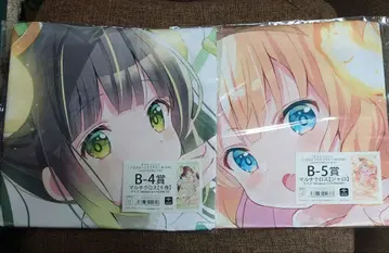 주문토끼 캬라토 복권 멀티 크로스 세트