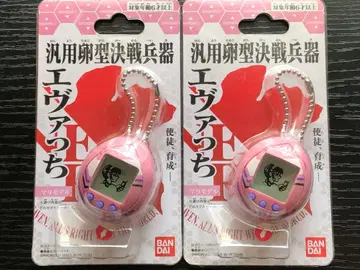 범용 난형 결전 병기 에바치 마리 모델 2개