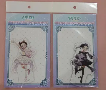 메달리스트 흑백 코디 아크릴 스탠드 결속 이노리 오카자키 히카루