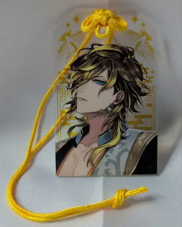 브라스타 케이 부적 키링