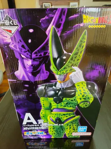 제일복권 드래곤볼 퍼펙트 셀 미래로의 결투