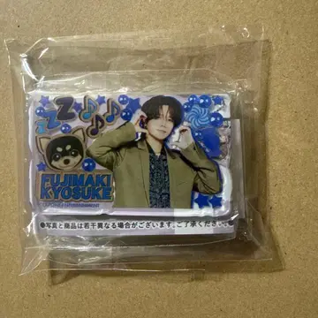 INI 미테코레 후지마키 쿄스케 가챠가챠