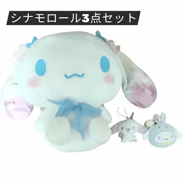 산리오 시나모롤 몽환룩 스프링 BIG 봉제 인형 등 3세트