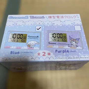 산리오 시나몬 시나모롤 가로형 전파 시계