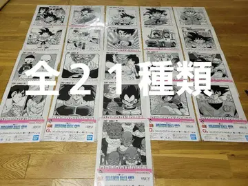 제일복권 드래곤볼 코믹스 파일 세트 전 21종 컴플리트
