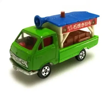 토미카 도요타 하이에이스 군고구마