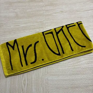 미세스 그린애플 BABEL no TOH 로고 타월