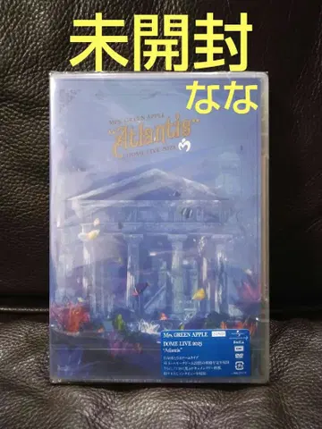 Mrs. GREEN APPLE / Atlantis DVD 미개봉