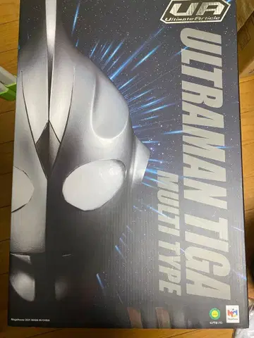 메가하우스 UA Ultimate Article 울트라맨 티가