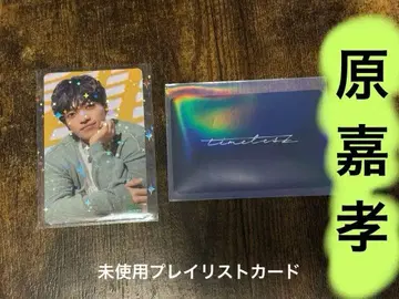 timelesz 트레이딩 카드 원 요시타카,하시모토 마사키