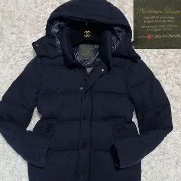 새상품급 나노 유니버스 니시카와 다운 2way 더블 집업 두툼 네이비