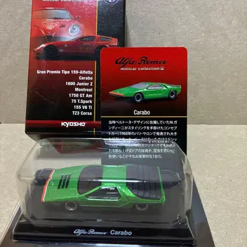 교쇼 Alfa Romeo Carabo 미니카 1968년