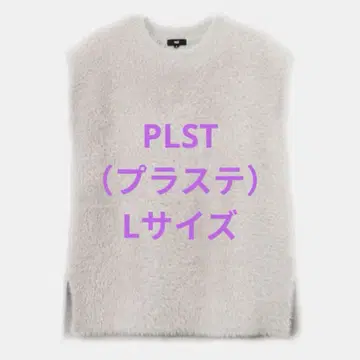 PLST 페더얀 박시 베스트 L 내추럴 색상 새상품급