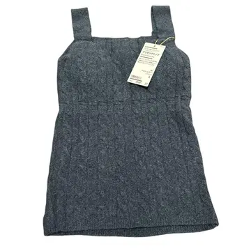 무인양품 코튼 혼방 복슬복슬 니트 브라 탱크탑 차콜 그레이 L 사이즈