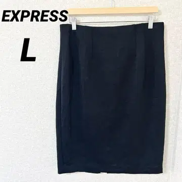 당일 발송 EXPRESS [ L ] 블랙 타이트 스커트 블랙 오피스