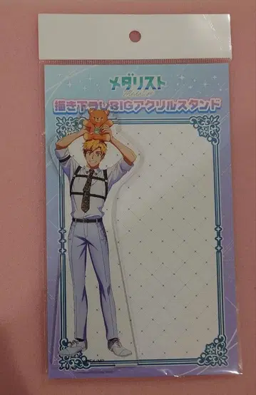 메달리스트 흑백 코디 신작 BIG 아크릴 스탠드 아케우라 로지