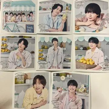 나니와단시 정사각형 사진 Summer 오사카 한정판 전종 세트