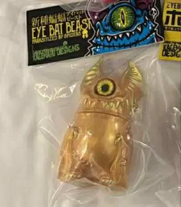 미개봉 새상품 KAGEMARU DESIGN 아이비 아이바트 비스트 TTF