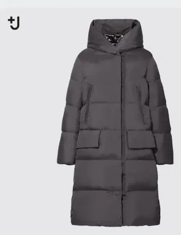 UNIQLO +J 다운 롱 코트 M 사이즈 다크 브라운