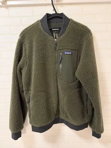 patagonia Retro-x Bomber Jacket