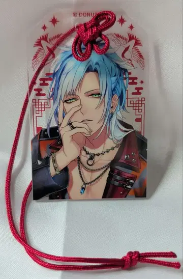 브라스 타 아키라 부적 키링