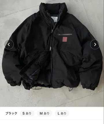 블랙 다운 자켓 M 사이즈
