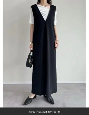 리디 Re:EDIT 전후 2WAY 컷 조젯 오버롤 스커트