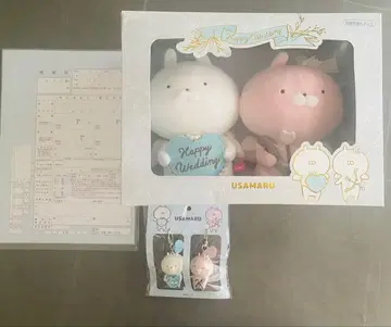 우사마루 웨딩 WEDDING 봉제 인형 BOX 혼인 신고서 포함, 참