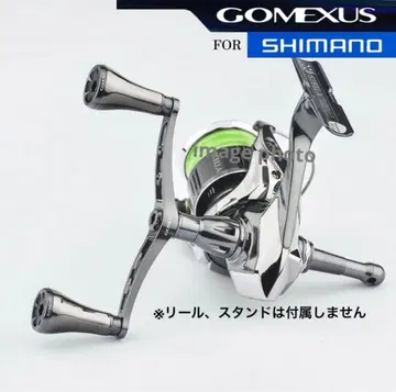 고메쿠사스/스텔라 컬러/시마노 S2 더블 핸들/티타늄 노브/올 건메탈