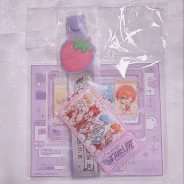 스토푸리 노래 커버 LIVE 업그레이드 굿즈 업그레이드 혜택 16일 낮