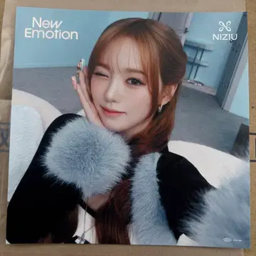 NiziU 3rd Album 세븐넷 특전 아더 자켓 리오