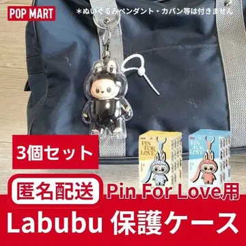 Labubu 핀 포 러브 보호 케이스 새상품