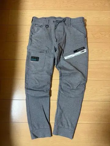 IZFR 워크 팬츠 #5353 그레이