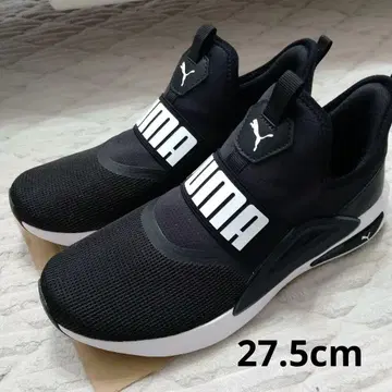 푸마 소프트라이드 엔조 에보 슬립온 블랙 27.5cm