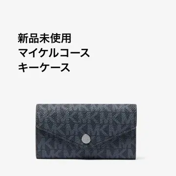 MICHAELKORS 마이클코어스 키링 키케이스 BM3105