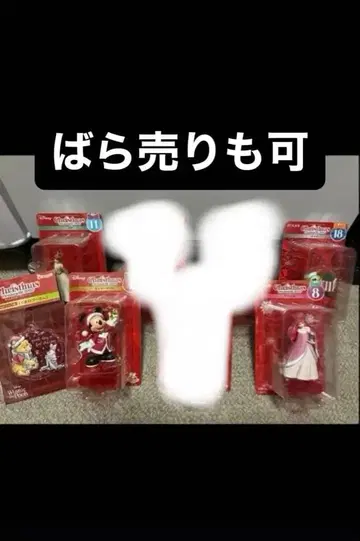 디즈니 크리스마스 오너먼트 2025