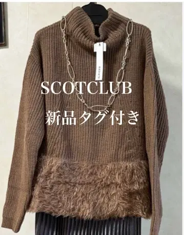 택 포함 새상품 SCOTCLUB 퍼 포함 루즈핏 니트 모카