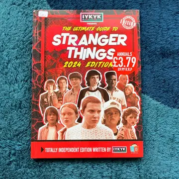스트레인저 싱스 2024년판 가이드북