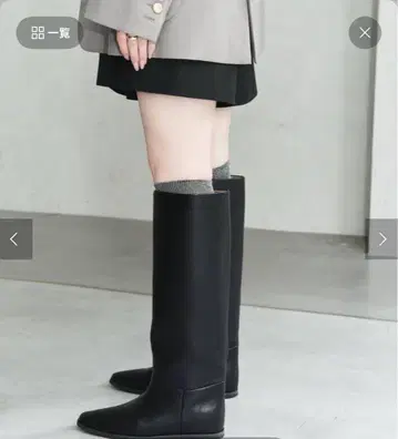 르 탈론 블랙 롱 부츠 L