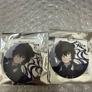 문호 스트레이독스 메이지무라 콜라보 캔뱃지 다자이 오사무 2개 미사용