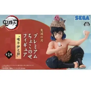 새상품 귀멸의 칼날 프리미엄 쵸코노세 피규어 하시비라 이노스케