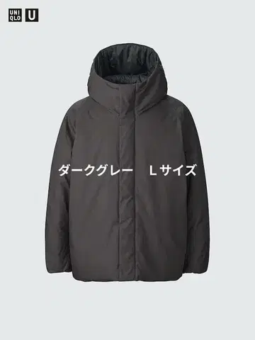 2024 AW 유니클로 퍼프테크 볼륨 후드티 DARK GRAY L 사이즈