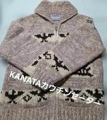 KANATA 카우친 스웨터 베이지 계열