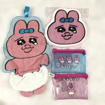 빤쮸토끼 페이스 타월, 파우치 4점 세트