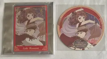 학원 아이돌 마스터 애니메이트 카페 아라비안 하나미 사키 2세트