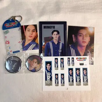 seventeen museum 2022 민규 세트